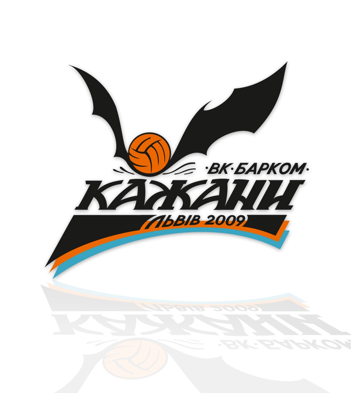 "Барком-Збірна України U-18"