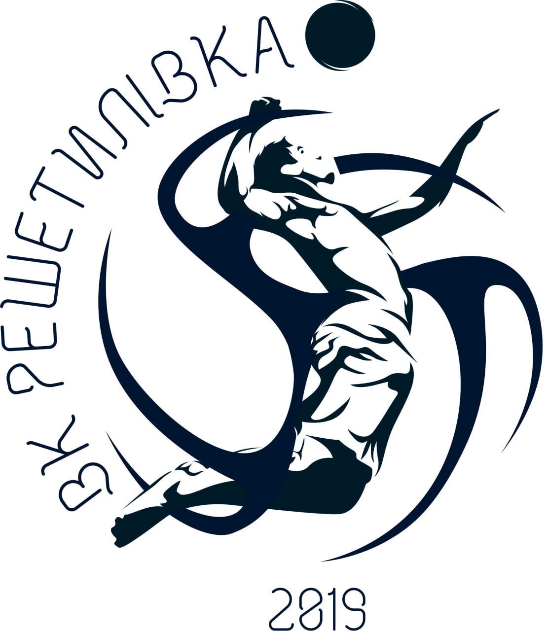 "Збірна Полтавської області ВК "Решетилівка"