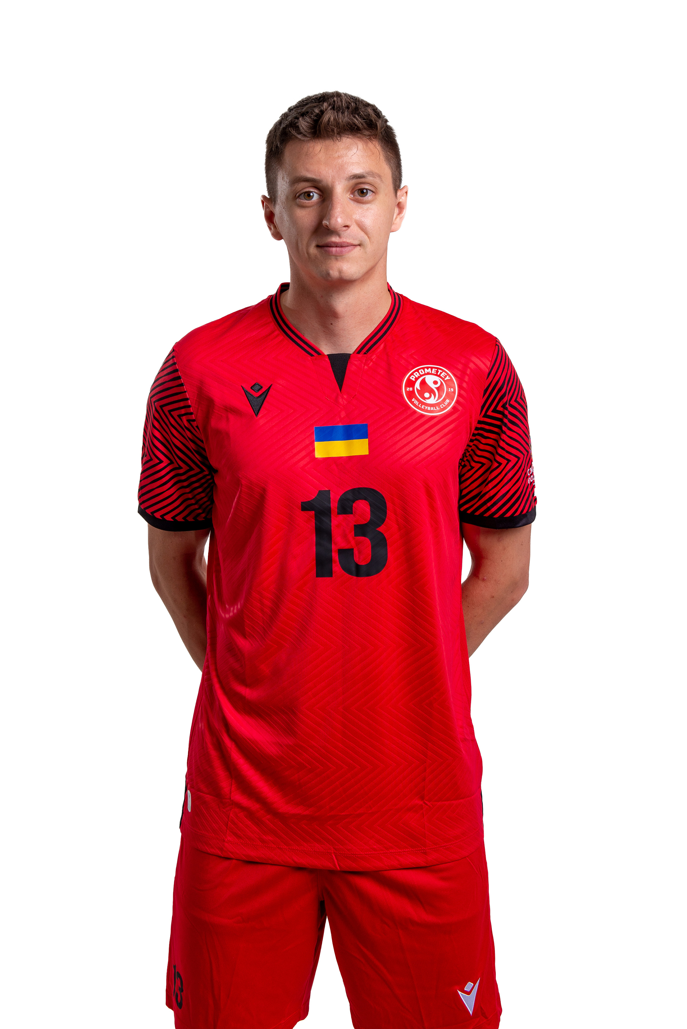 Горден Брова
