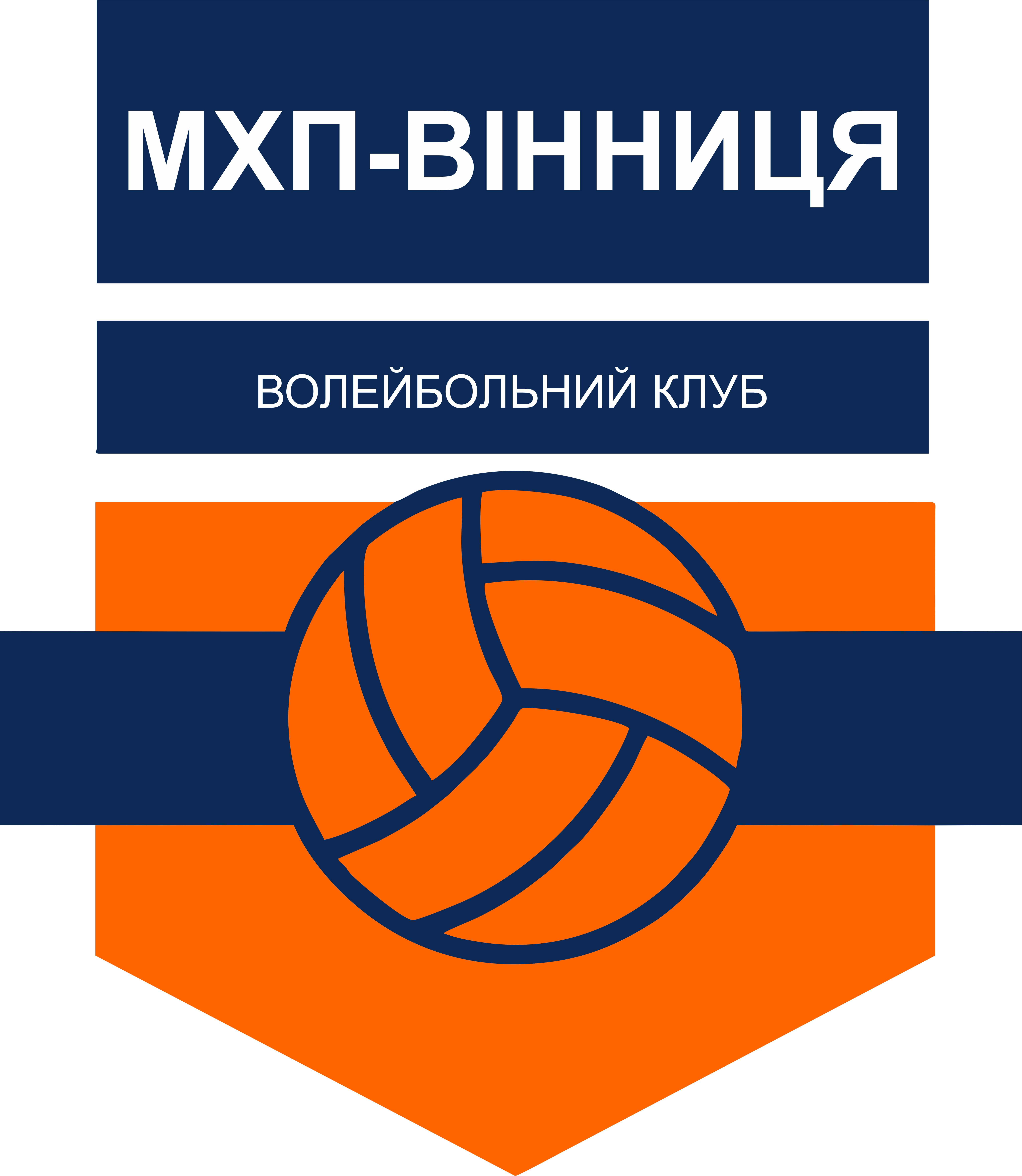 ВК "МХП-Вінниця-ШВСМ"